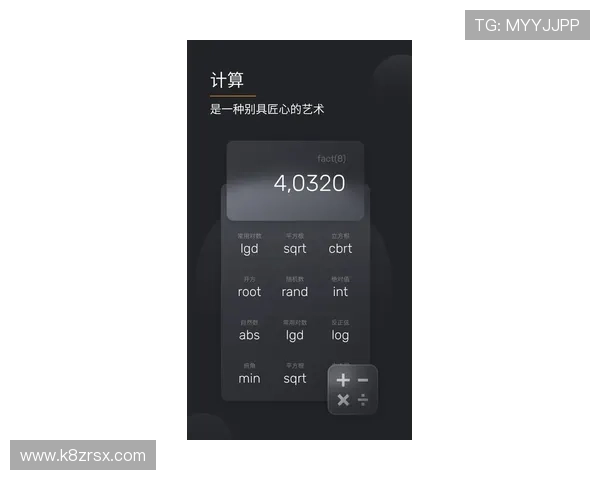 凯发在线手机版常见问题解答，解决玩家在使用过程中遇到的各种疑问