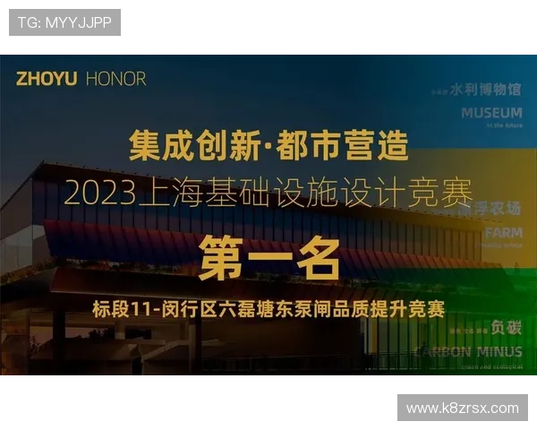 凯发旗舰厅官网电话：官方热线全方位保障您的游戏体验与账户安全