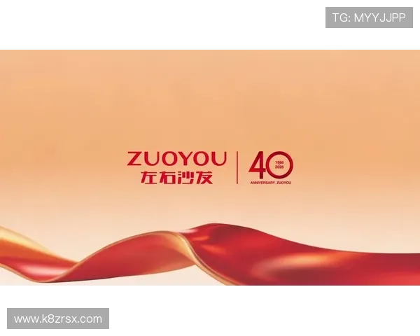 凯发娱乐旗舰厅最新优惠活动全面解析助你轻松赢取丰厚奖励 凯发娱乐旗舰厅最新优惠活动全面解析助你轻松赢取丰厚奖励