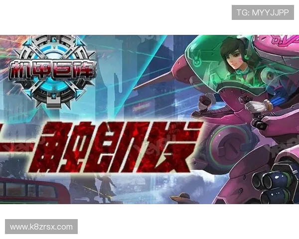 凯发真人官网全面解析游戏玩法与最新优惠活动介绍