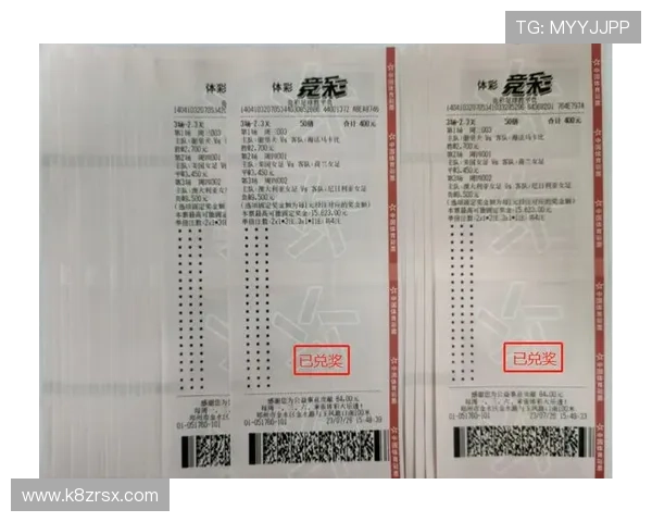 K8体育赛事竞猜攻略：提升中奖率的实用技巧与风险控制方法