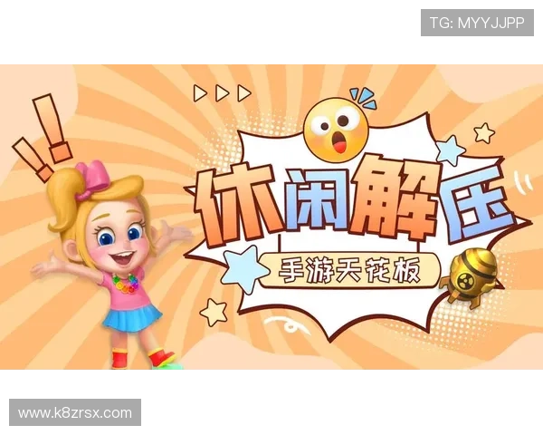 凯发娱乐中文站提供最全的在线娱乐体验与安全保障让玩家尽情享受游戏乐趣