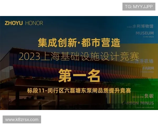 凯发娱乐旗舰厅官方地址官方入口最新公告，确保玩家第一时间获取最新链接信息