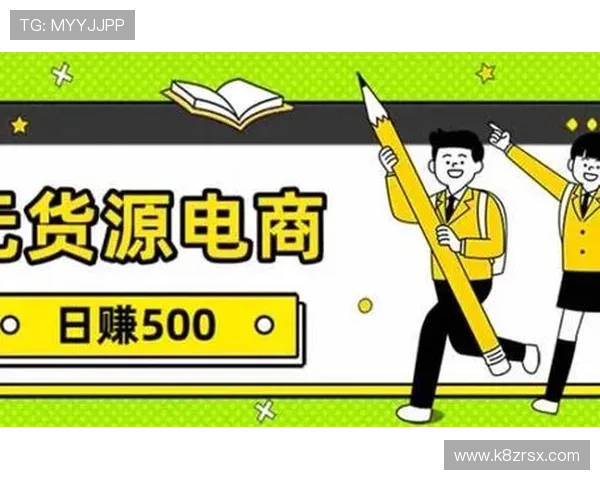 凯发旗舰客户端官网游戏特色与玩法介绍助你轻松上手体验
