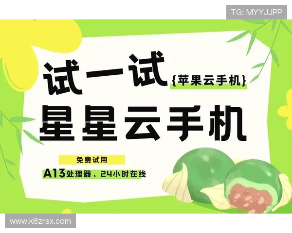 凯发线上手机版下载网址全面升级，提供多平台支持确保玩家随时随地畅享精彩游戏内容