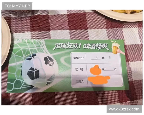 凯发足球官网讲解如何利用手机端轻松登录和参与足球竞猜活动 凯发足球官网讲解如何利用手机端轻松登录和参与足球竞猜活动