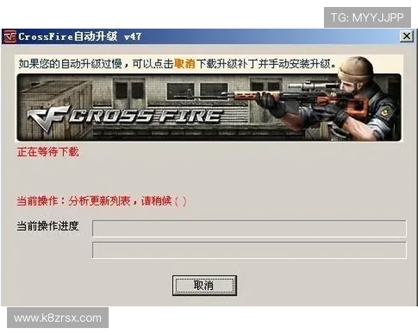 如何下载并安装K8亚洲登陆最新版本确保顺畅体验