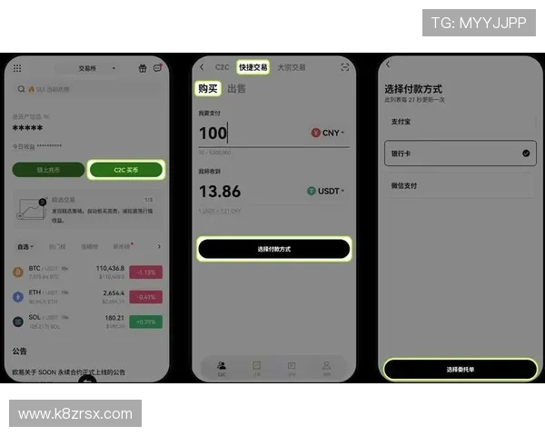 凯发手机客户端官方最新版免费下载平台，提供详细安装教程和常见问题解答，方便新手玩家使用