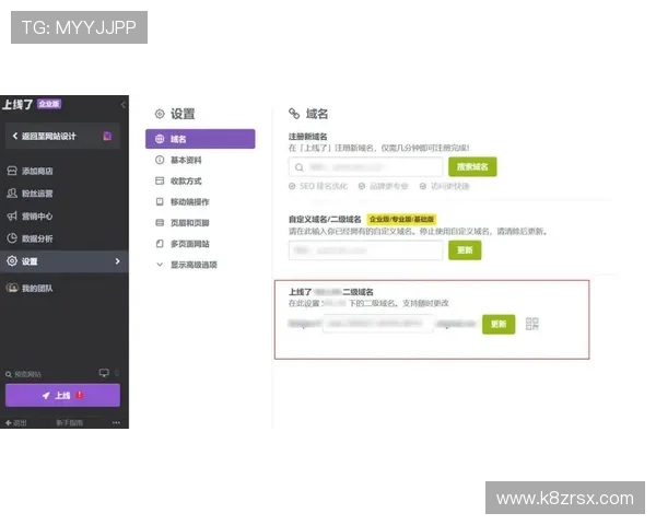 凯发网网站登录入口手机版最新版本更新,确保用户享受最新功能和优化体验 凯发网网站登录入口手机版最新版本更新,确保用户享受最新功能和优化体验