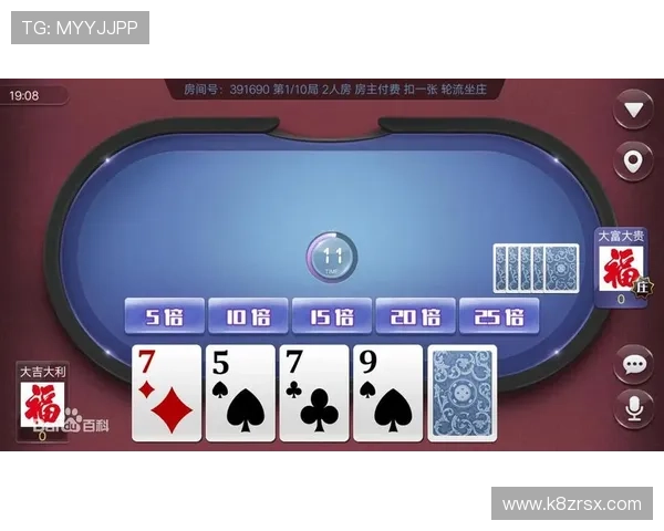 棋牌游戏排行榜前十名