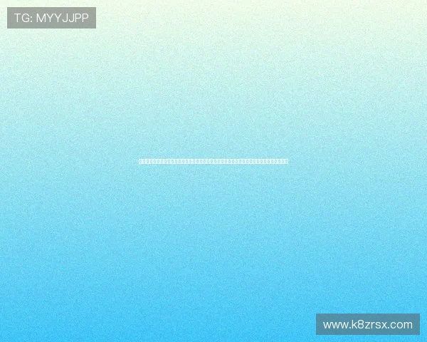 凯发体育平台网页版登录入口：利用凯发体育平台网页版登录入口畅享世界杯现场高清直播体验